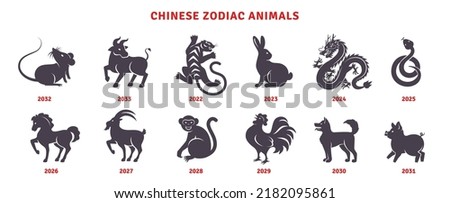 Chinese New Year horoscope animals, 2023 black silhouette rabbit, dragon, snake horse icons set isolated on white. Vector illustration. China zodiac calendar logo, asian lunar astrology signs