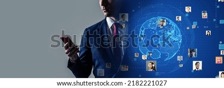 Digital contents concept. Social networking service. AI (Artificial Intelligence). Wide image for banners, advertisements. Royalty-Free Stock Photo #2182221027