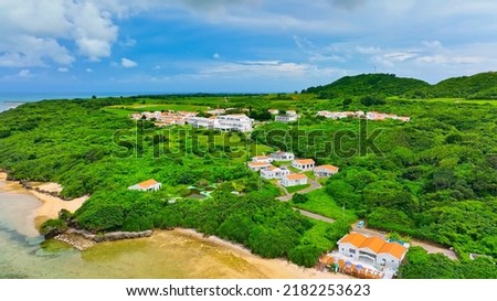 Aerial view of remote islands in the southern country. Royalty-Free Stock Photo #2182253623