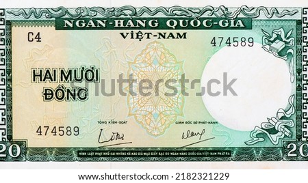 Watermark Dragon's head, Portrait from South Vietnam 20 Dong 1964 Banknotes.