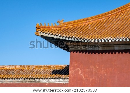 Yellow glazed tiles are built in the eastern Mausoleum of the Qing Dynasty, China