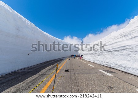 Snow wall,Tateyama Kurobe Alpine Route, Japanese Alps in Japan
