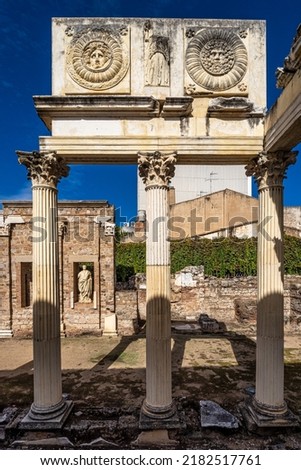 Portico of the Municipal Forum of Augusta Emerita in Merida, Extremadura in Spain. Royalty-Free Stock Photo #2182517761