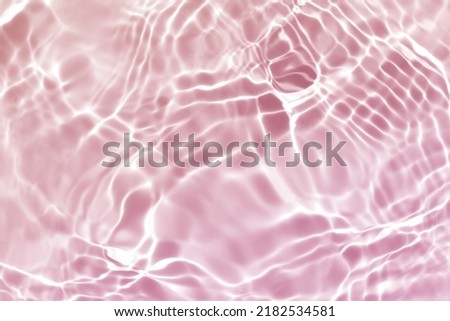 pink water wave, pure natural swirl pattern texture background, abstract summer photography