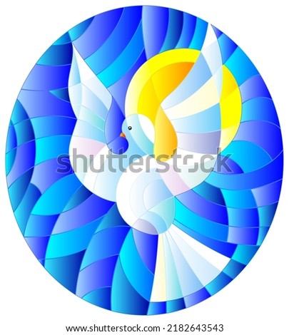 Illustration in stained glass style with a  white dove on the background of the daytime sky and clouds, oval picture in a 