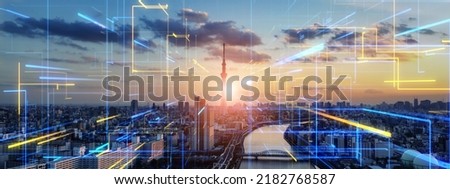 Modern city and communication network concept. IoT (Internet of Things). Smart city. Digital transformation.Wide image for banners, advertisements.