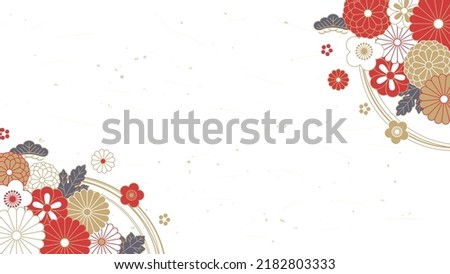 
Japanese New Year background design. plum, chrysanthemum and pine. Royalty-Free Stock Photo #2182803333