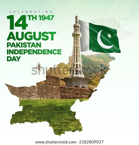 Pakistan independence day poster on a grungy and blurred background Royalty-Free Stock Photo #2182809027