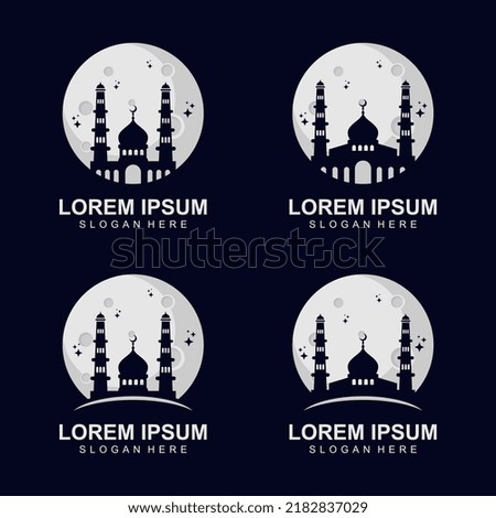 Mosque silhouette logo on the moon