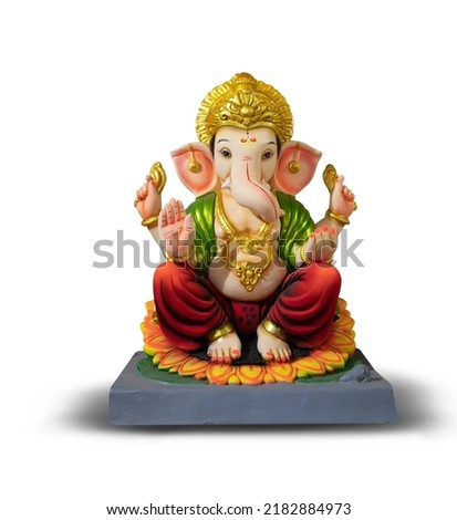 Indian Ganesha Festival , Lord Ganesha Royalty-Free Stock Photo #2182884973