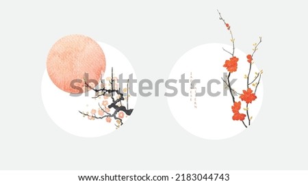 Art natural landscape background with watercolor texture vector. Branch with leaves and flower decoration in vintage style. Cherry blossom with moon element. Royalty-Free Stock Photo #2183044743