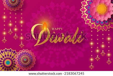 Happy diwali, deepavali the indian festival celebration on color background. Royalty-Free Stock Photo #2183067245