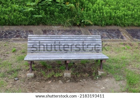 Sendai City, Miyagi Prefecture Japan. A bench in an empty park.