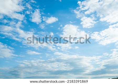 cloudy blue sky with white fluffy clouds. skyscape background Royalty-Free Stock Photo #2183391869