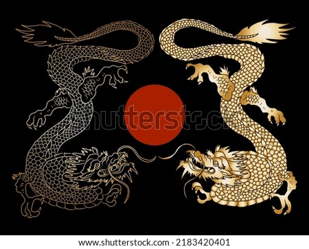 Japanese red dragon tattoo.Dragon on red background for Chinese New Year.Gold Chinese Dragon vector.Gold line art King Dragon tattoo.cartoon vector for t-shirt. Royalty-Free Stock Photo #2183420401