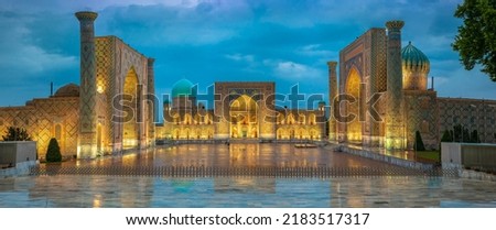 Panoramic view of Registan square, Samarkand, Uzbekistan with three madrasahs: Ulugh Beg, Tilya Kori and Sher-Dor Madrasah.
 Royalty-Free Stock Photo #2183517317