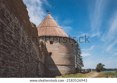 Round tower in the fortress of Oreshek in Russia. photo horizontal