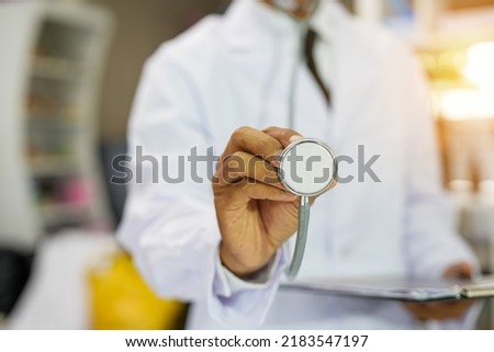 Medical Healthcare Research and Development Concept. doctor hand using medical interface icon