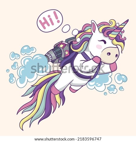 Cute unicorn vector illustration.Greeting card, poster, print, t-shirt design for kids,party concept, children books, prints,wallpapers. Unicorn slogan. Animal pattern. Vector illustration