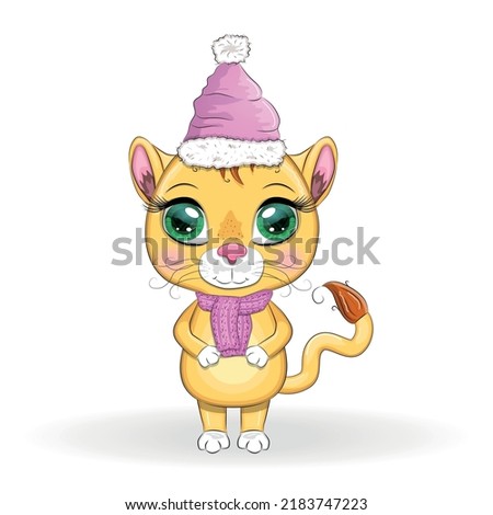 Cartoon lion in winter clothes. New Year's and Christmas. Scarves, fur coat, hat, skates, gifts, candy canes and balls