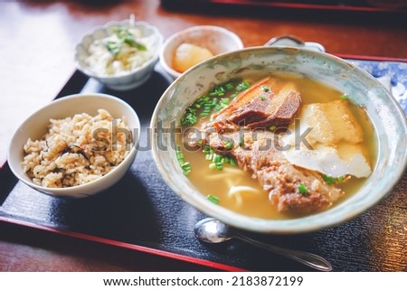 Delicious Miyako Soba Noodles - Soki Soba and Jyu-Shi Lunch Set - Okinawa Prefecture's Remote Island - Restaurant in Miyakojima Royalty-Free Stock Photo #2183872199