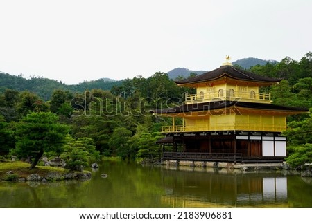 Kinkaku-ji golden temple from lakeside view