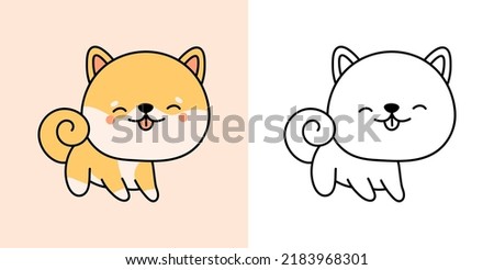 Shiba Inu Clipart Multicolored and Black and White.  Beautiful Clip Art Shiba Dog. Vector Illustration of a Kawaii Shiba Inu Puppy for Prints for Clothes, Stickers, Baby Shower, Coloring Pages.

