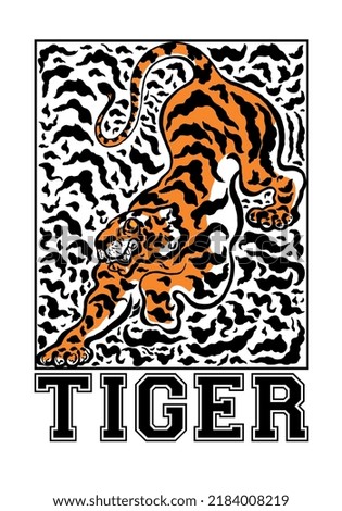 Tiger Slogan With Wild Crawling Tiger Illustration on Tiger Skin Pattern Background For Apparel, Print Tee, Print Surface, Pattern and Others Uses