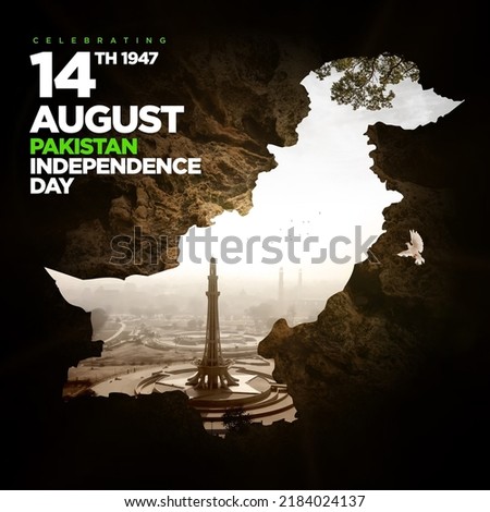 Pakistan independence day poster on a grungy and blurred background Royalty-Free Stock Photo #2184024137