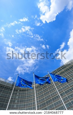  The Berlaymont building , headquarters of the European Commission in Brussels, Belgium Royalty-Free Stock Photo #2184068777
