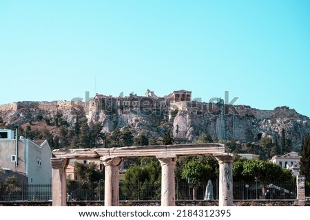 ATHENS, GREECE - MAY 14, 2022: The Roman Forum or Agora Courthouse square in Thessaloniki, Greece. High resolution