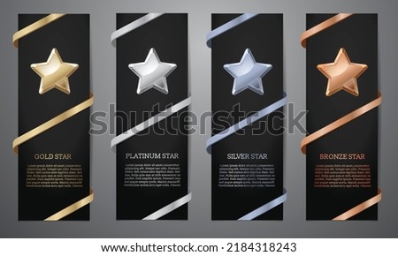  Metalic star in black banner, Gold, Platinum, Silver, Bronze, Vector illustration. Royalty-Free Stock Photo #2184318243