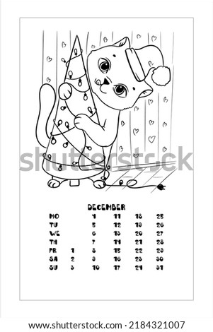 The little cat decorates the Christmas tree. The kitten is preparing for the holidays. Coloring book for children. Vector illustration isolated on white background. Calendar, December.