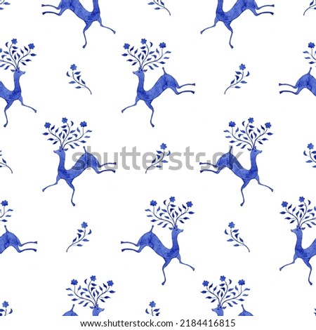 Seamless pattern with watercolor deer. Magic blue animals silhouettes with flowerhorns. Natural ornament for fabric, gift wrapping, wallpaper.