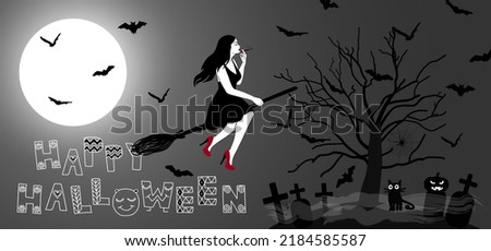 Witch flying on a broom with a spooky tree with bats, gravestones, spiderwebs, spiders and full moon. Happy Halloween vector illustration