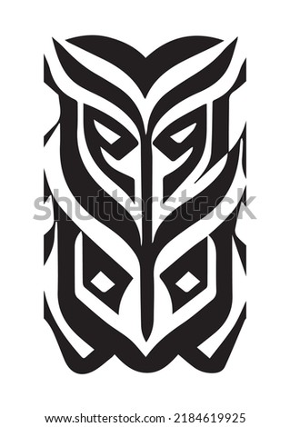 Stylized Tribal - Ink for Printing