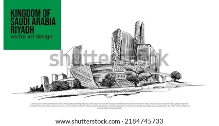 Kingdom of Saudi Arabia, Riyadh Financial District City Vector Drawing.  Royalty-Free Stock Photo #2184745733