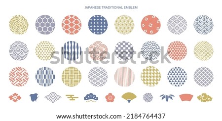 Japanese pattern symbol and icon. Japanese style design. Royalty-Free Stock Photo #2184764437