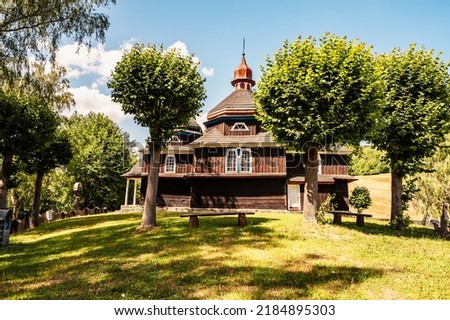 Greek Catholic wooden temple of the Protection of the Holy Virgin in Komarnik near Svidnik. Wooden churches in Slovakia