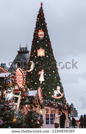 Christmas decoration in Moscow. The preparations for the New Year Eve. High quality photo