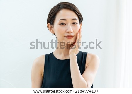 Beauty image of Japanese women Royalty-Free Stock Photo #2184974197