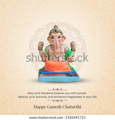 Happy Ganesh Chaturthi, Ganesh Festival Royalty-Free Stock Photo #2185041721