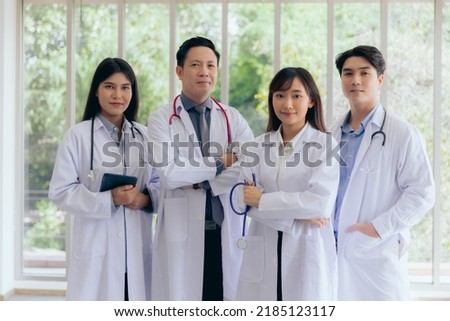 Portrait doctor healthcare professionals, Group asian doctor posing arm crossed