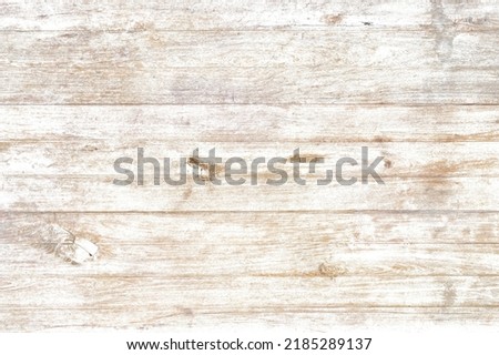 Vintage white wood background - Old weathered wooden plank painted in white color. Royalty-Free Stock Photo #2185289137