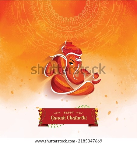 illustration of lord Ganesha for Ganesh Chaturthi festival of India vector banner poster greeting card Royalty-Free Stock Photo #2185347669