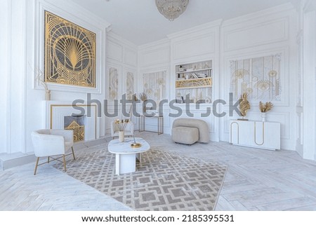 snow-white luxury apartment interior with Egyptian-style decor with light stylish furniture. huge panoramic windows and an archway. minimalism and simplicity with the elegance of modern housing design Royalty-Free Stock Photo #2185395531