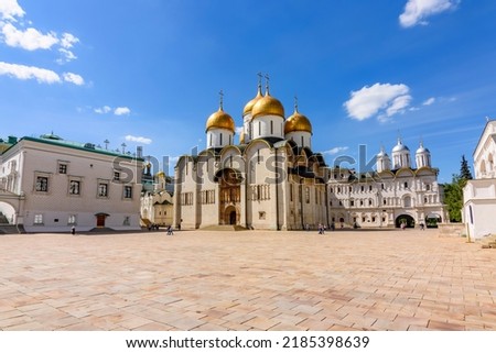 Sobornaya square of Moscow Kremlin with cathedral of Dormition (Uspensky Sobor), Patriarshy cathedral and palace of Facets (Granovitaya Palata), Russia Royalty-Free Stock Photo #2185398639
