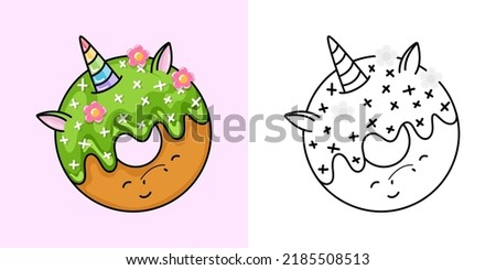 Food Clipart Multicolored and Black and White. Beautiful Clip Art Donut. Vector Illustration of a Kawaii Sweets for Prints for Clothes, Stickers, Baby Shower, Coloring Pages.
