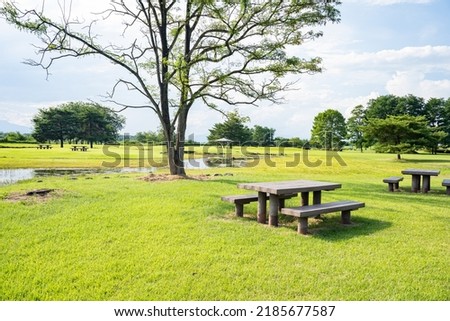 View of a quiet park on a holiday