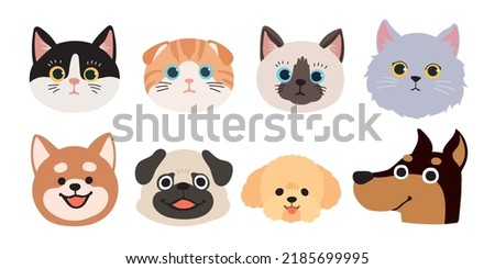 dog cat face icon pet Royalty-Free Stock Photo #2185699995